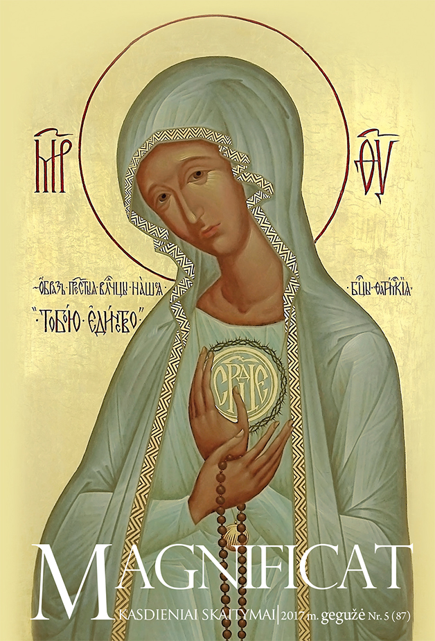 Fatimos Dievo Motinos ikona „Vienijančioji“ 