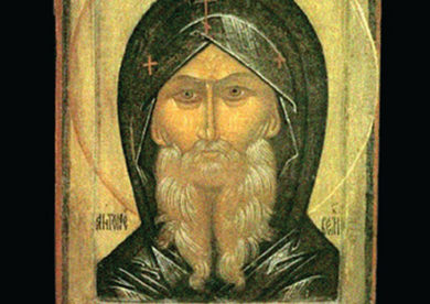 Šv. Antanas Didysis